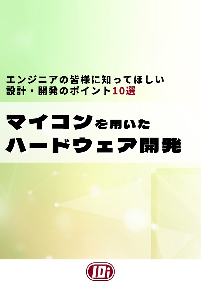スライド1